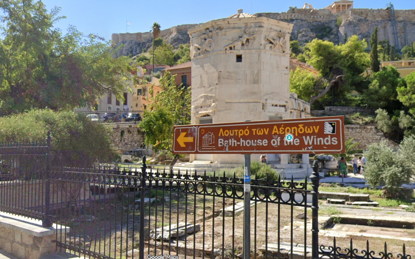 Ο Πύργος των Ανέμων (Αέρηδες) στη Ρωμαϊκή Αγορά, Αθήνα